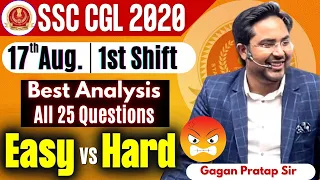 SSC CGL ANALYSIS 17 August 2021 - 1st Shift | SSC CGL Pre Maths Analysis By Gagan Pratap Sir