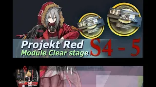 Projekt Red Module Mystery Prop Pack clear stage S4 - 5 // Clear 5 originium slug