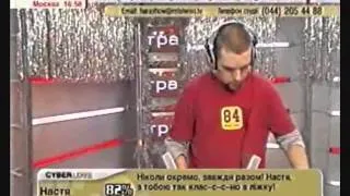 макс малдер на м1 2005г