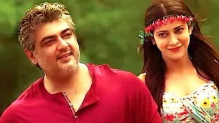 Hathyar 2 | Ajith Kumar, Shruti Haasan | South Dubbed Romantic and Action Movie in Hindi