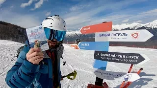 «Как себя вести на горнолыжном курорте». Гид от RiderHelp.ru