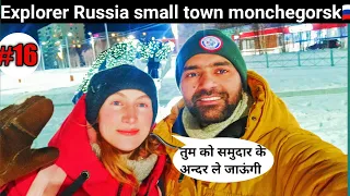 Russians loves Indians | explore Russia small town monchegorsk | Here day and night feel the same🇷🇺