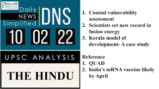THE HINDU Analysis, 10 February, 2022 (Daily Current Affairs for UPSC IAS) – DNS