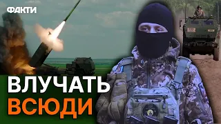 Працювати на HIMARS — це ЧЕСТЬ! Захисники про ЗБРОЮ, від якої ТРЕМТЯТЬ ОКУПАНТИ