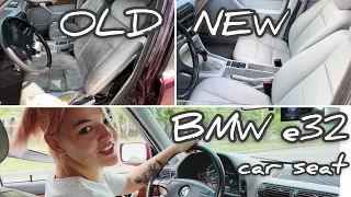 НОВЫЙ САЛОН БМВ Е32 / NEW INTERIOR CAR BMW E32