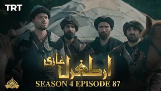 Ertugrul Ghazi Urdu | Episode 87 | Season 4