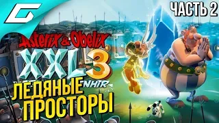 ASTERIX and OBELIX XXL 3: The Crystal Menhir ➤ Прохождение #2 ➤ ВИКИНГИ И КАБАНЧИКИ