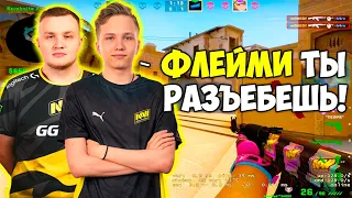 M0NESY СДЕЛАЛ ЖЕСТКИЙ ЭЙС НА FPL! МОНЕСИ С FLAMIE НА БУТКЕМПЕ NAVI (CS:GO)