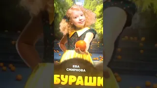 актеры. чебурашка😄#чебурашка #чебурашка2023#актерыЧебурашки👏