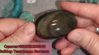 Продажа серебряных  украшений с натуральными камнями,обзор 04.02.24