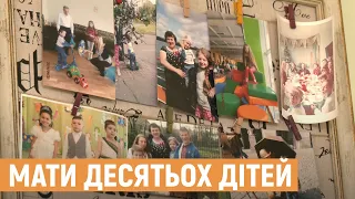 Колишня монахиня відкрила будинок сімейного типу і виховує десятьох дітей