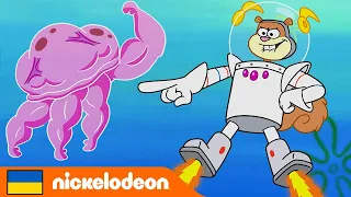 Губка Боб | Сенді - мисливець на медуз  | Nickelodeon Cyrillic