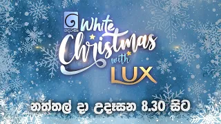 Derana White Christmas | 25th December 2022 @ 8.30 am On Derana