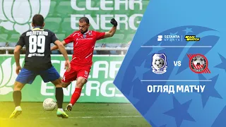 Чорноморець VS Кривбас - Огляд матчу