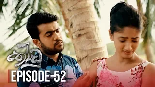 Thoodu | Episode 52 - (2019-04-26) | ITN