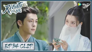 【Rebirth For You】EP34 Clip | The girl even tried to separate them from him! | 嘉南传 | ENG SUB