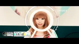 Kyary Pamyu Pamyu - Family Party(きゃりーぱみゅぱみゅ - ファミリーパーティー) Official Music Video