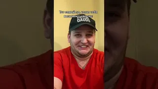 Когда вызвали к доске #shorts #tiktok #школа