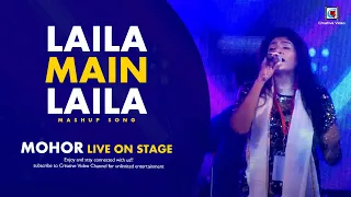 Laila Main Laila Mix | लैला मैं लैला मिक्स | Viral Hits Mashup | Mohor Live On Stage