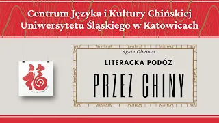 Literacka podróż przez Chiny