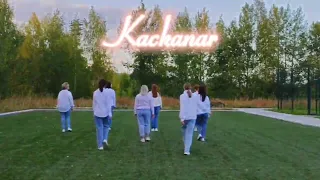 BACHATA lady style г. Качканар #dance #dancer #танцы #bachata #ladystyle #качканар