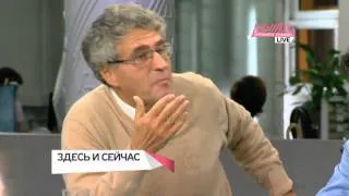 Почему "подставился" Дмитрий Медведев /// ЗДЕСЬ И СЕЙЧАС