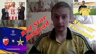 Red Star Belgrad - Sheriff Tiraspol. Champions league 2021