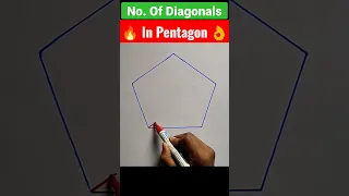 Calculate No. of Diagonals in Pentagon 📑|| #pentagon #diagram #shortvideo