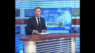 Новости Новосибирска на канале "НСК 49" // Эфир 27.07.17
