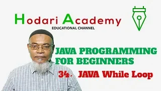 Java Programming for Beginners - 34. Java While Loop