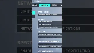 OW Settings to Reduce Latency