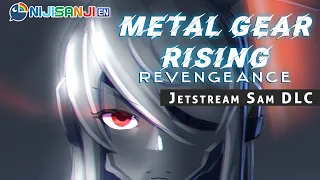 【METAL GEAR RISING: REVENGEANCE】Sam DLC time baaabyyy!!!【NIJISANJI EN | Pomu Rainpuff】