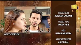 Bechari Qudsia - Episode 7 Teaser - EP 7 Promo - Har Pal Geo - 24 July 2021 -