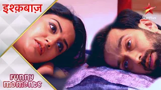 Ishqbaaz | इश्क़बाज़ | Shivaay aur Anika ke beech hui funny argument!