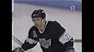 1993 Stanley Cup Finals Game 5 Los Angeles kings at Montreal Canadiens