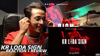 EMIWAY KR L$DA SIGN REACTION | EMIWAY KR LODA SIGN REACTION | T.7 LIFESTYLE