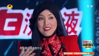 Shila Amzah 我是歌手-第二季-第7期- 茜拉 [想你的夜]马来西亚歌手(剪接版)