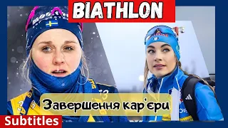 Biathlon. Completion of the Olympic champion's career. Dorothea Wierer.