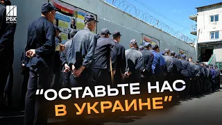 «Не віддавайте нас Путіну!» Частина полонених росіян не хоче на обмін