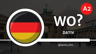 Deutsch B1 I Dativ в немецком зыке I Дательный падеж в немецком языке