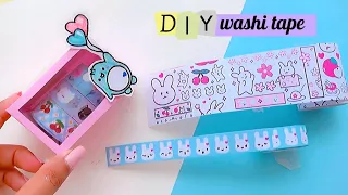 How to make paper washi tape / DIY Washi Tape /Masking washi Tape / paper craft / DIY / School hacks