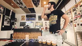 Беер понг (Beer pong)