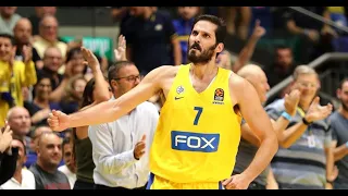 Thank You Omri Casspi(Career Highlights)