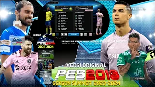 Новый патч летный трансфер 2023-2034 г pes 2013 для ps3.