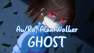 「Nightcore」 Ghost - Au/Ra, Alan Walker ♪ (Lyrics)