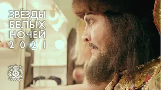 Following a Star: Mikhail Petrenko as Boris Godunov