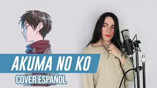 Attack On Titan ED7 - Akuma No Ko (Cover Español) [Ai Higuchi - Akuma No Ko]