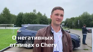 Chery TIGGO 7 PRO. Реальный отзыв владельца. 82500 км