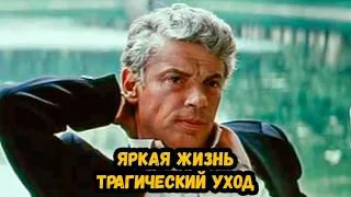 Михаил Волков. Как сложилась судьба актера?