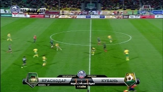 Mauricio Pereira's goal. FC Krasnodar vs FC Orenburg | RPL 2016/17